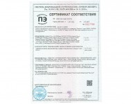 Кирпич КР-л-пу 0.7НФ 250х85х65 Флэш Руст №70/90 М200 комбинированная накатка (616 шт.)