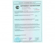 Облицовочный кирпич Terex Дюна 1.4нф гладкая (320 шт. / 384 шт.)