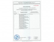 Облицовочный кирпич Terex Какао гладкая 1.0нф (480 шт.)