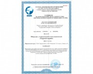 Кирпич КР-л-пу 0.96НФ 250х85х88 Флэш Гладкий М200 (528 шт.)