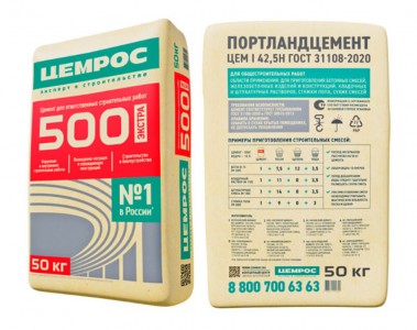 Портландцемент ЦЕМРОС ЭКСТРА М500 ЦЕМ II/А-Ш 42.5 Н 50 кг (40 шт.)